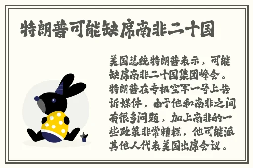 我吃你扇贝三十分钟视频